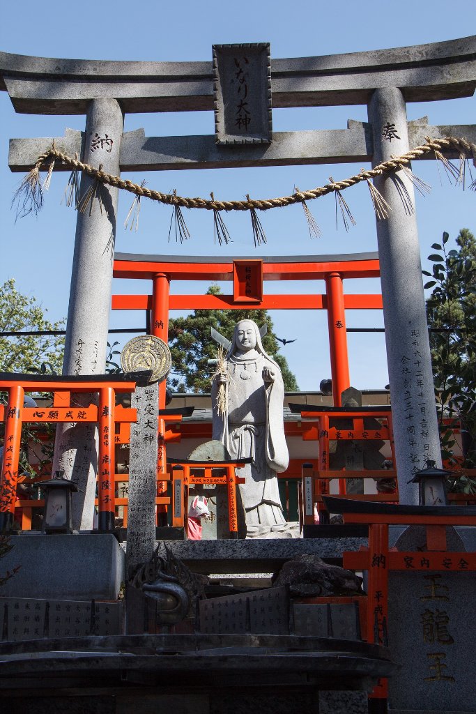 50-Fushimi Inari.jpg